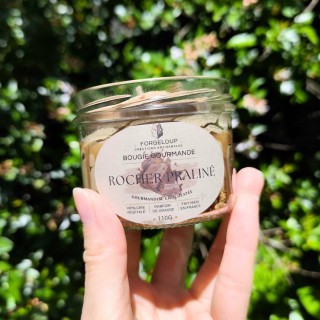 Rocher Praliné Petite Gourmande